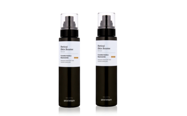 Retinal Skin Booster Serum 5.07 fl. oz _UI_ver.2