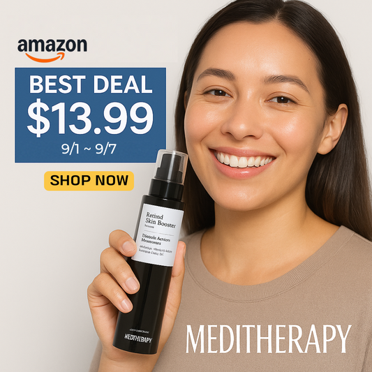 [Amazon #1] Retinal Skin Booster Serum 5.07 Fl. Oz