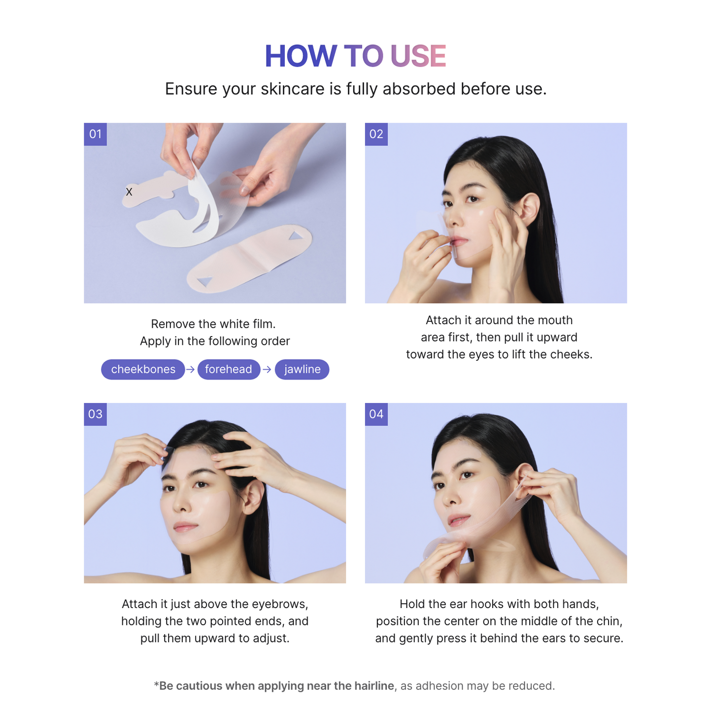 [Amazon] Tension Up Mask