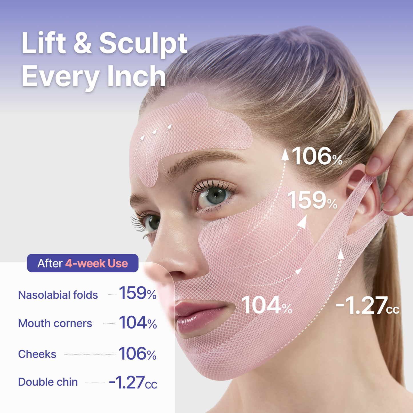 [Amazon] Tension Up Mask