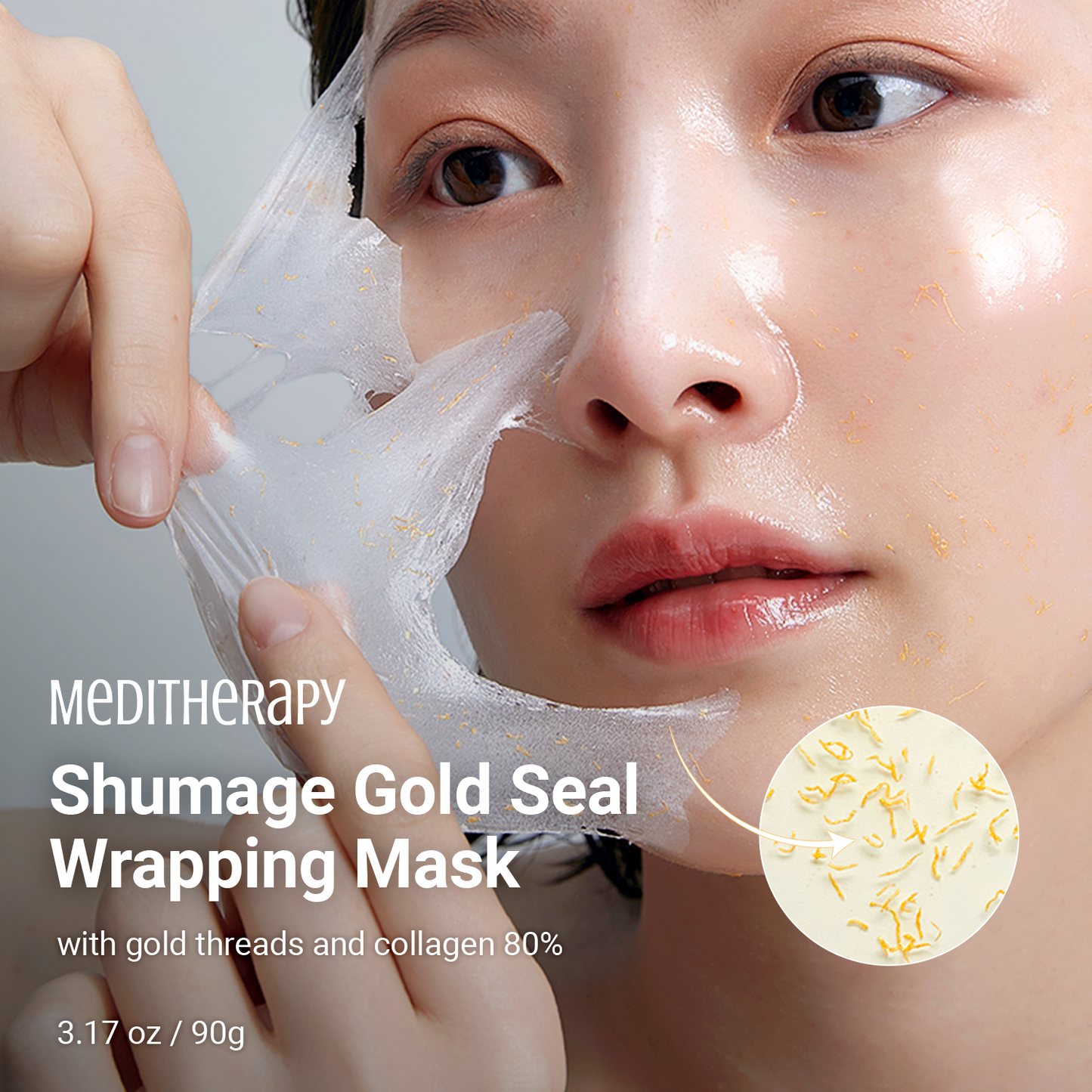 Shumage Gold Seal Cream + Device + Gold Seal Ampoule + Wrapping Mask