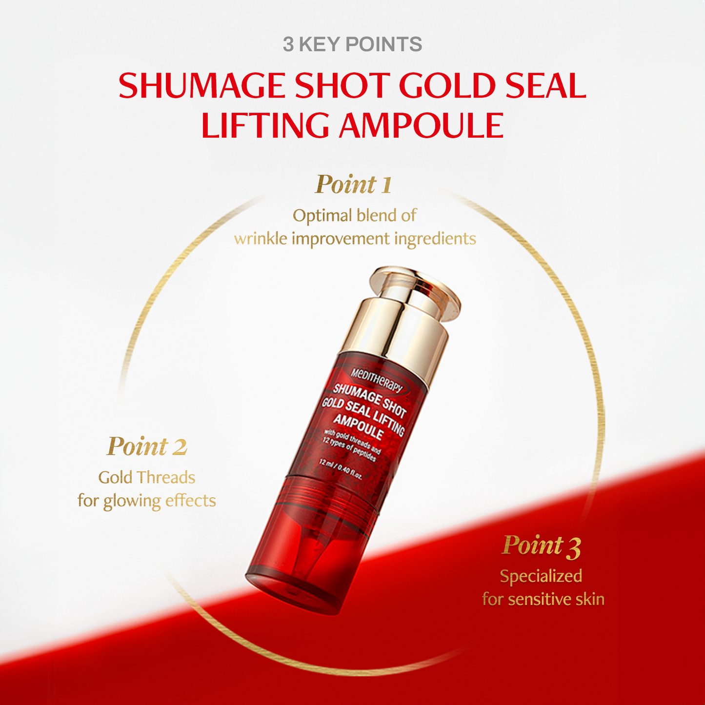 Shumage Gold Seal Cream + Device + Gold Seal Ampoule + Wrapping Mask
