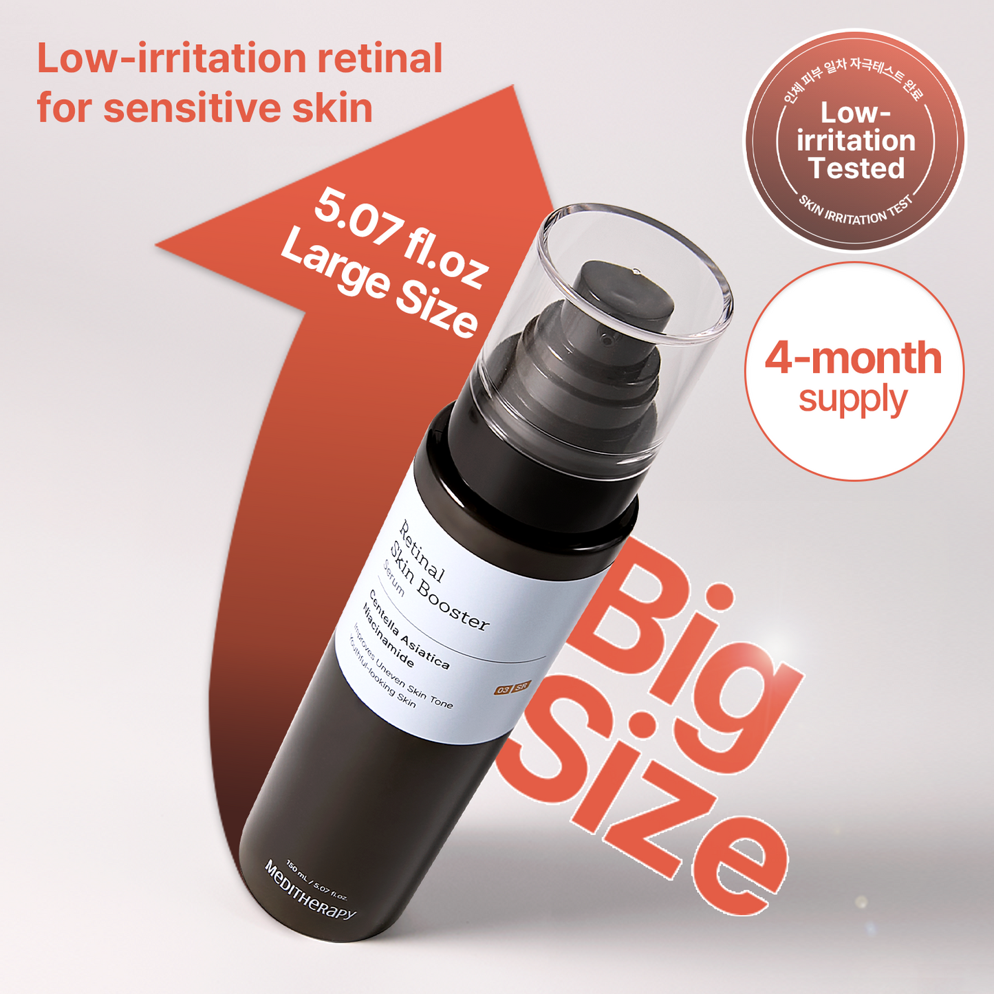 [Amazon] Retinal Skin Booster Serum 5.07 fl. oz