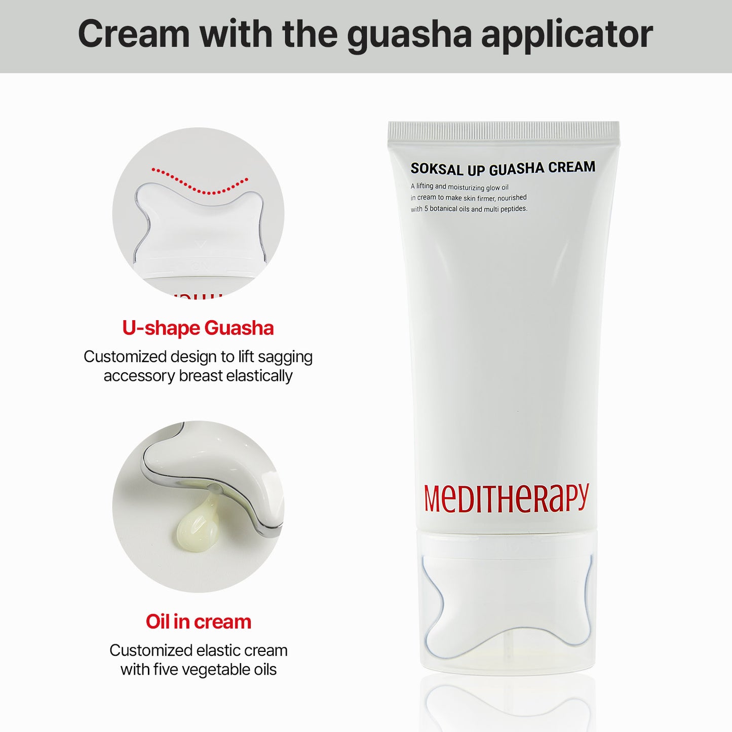 Soksal Up Gua Sha Cream
