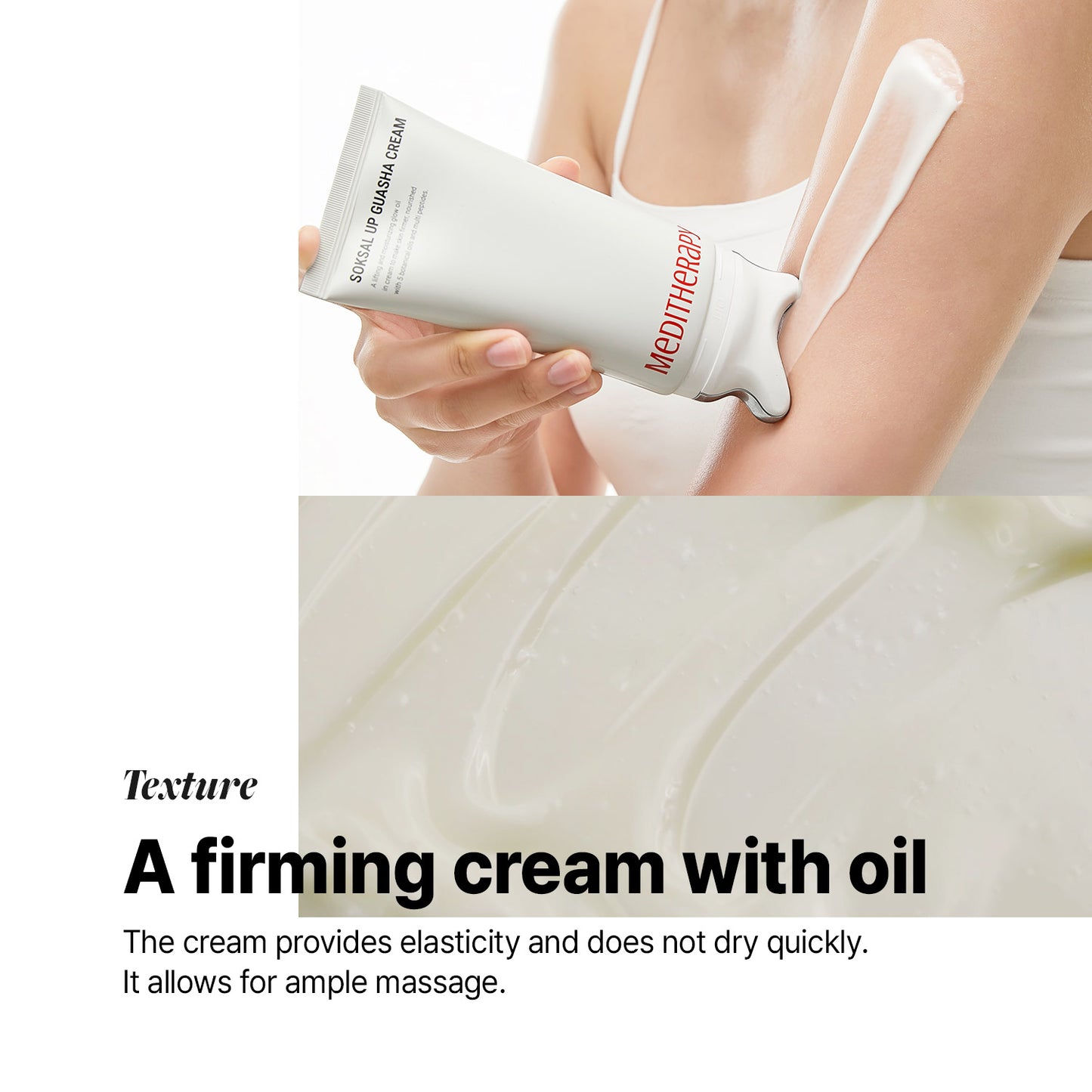Soksal Up Gua Sha Cream