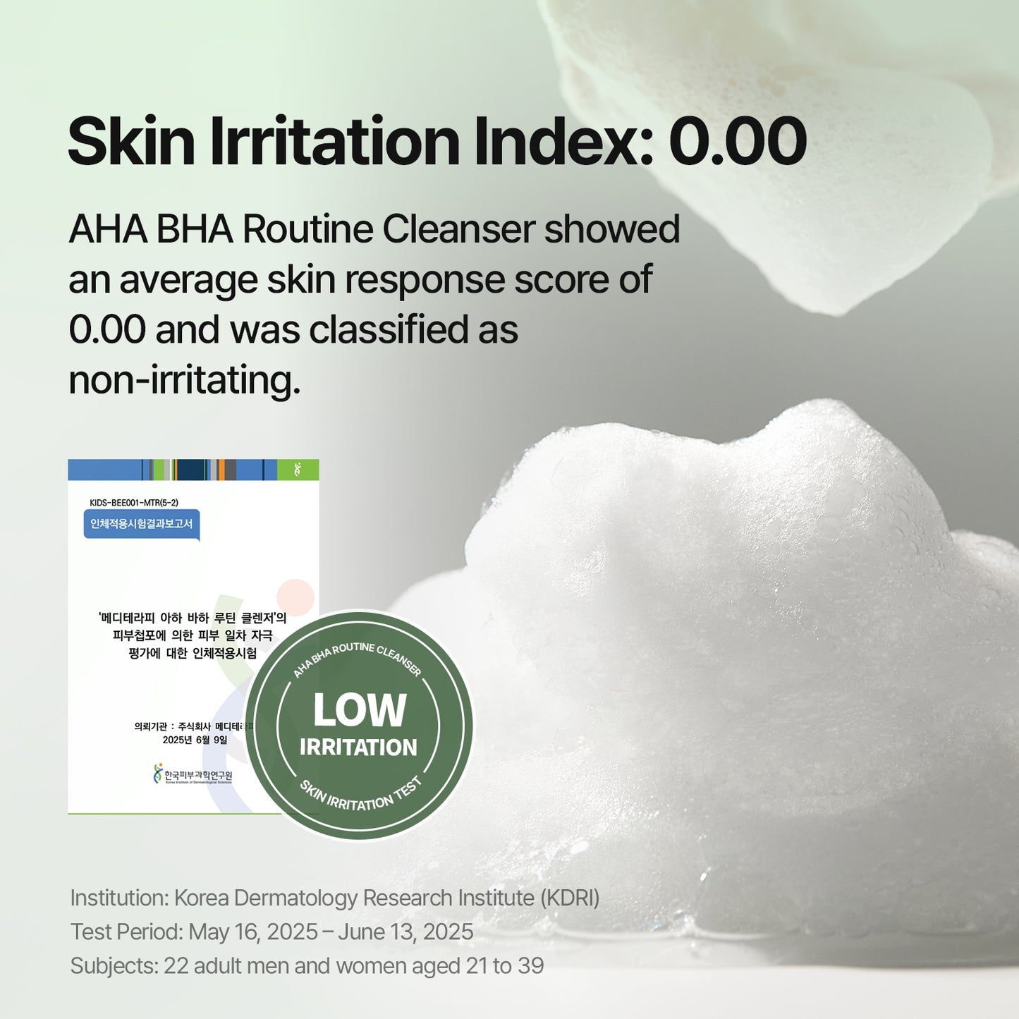 [BF Deal | $9.99] AHA BHA Gel Cleanser – Mild Acne Face Wash for Sensitive Skin – Deep Pore & Blackhead-Clearing Formula