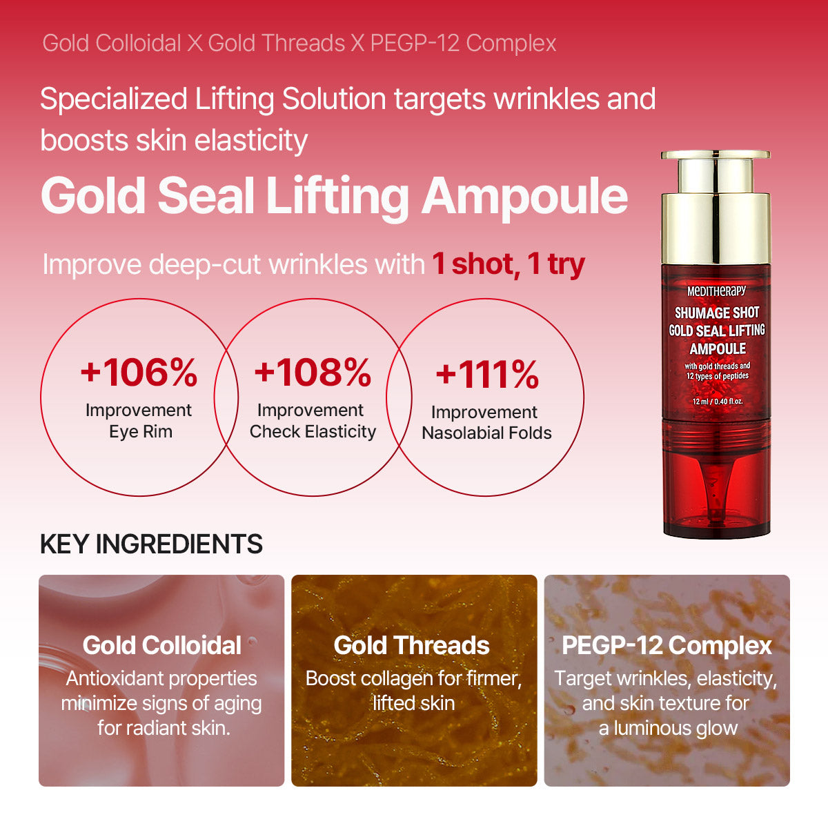 [56%] Firming & Lifting 3-Step Set